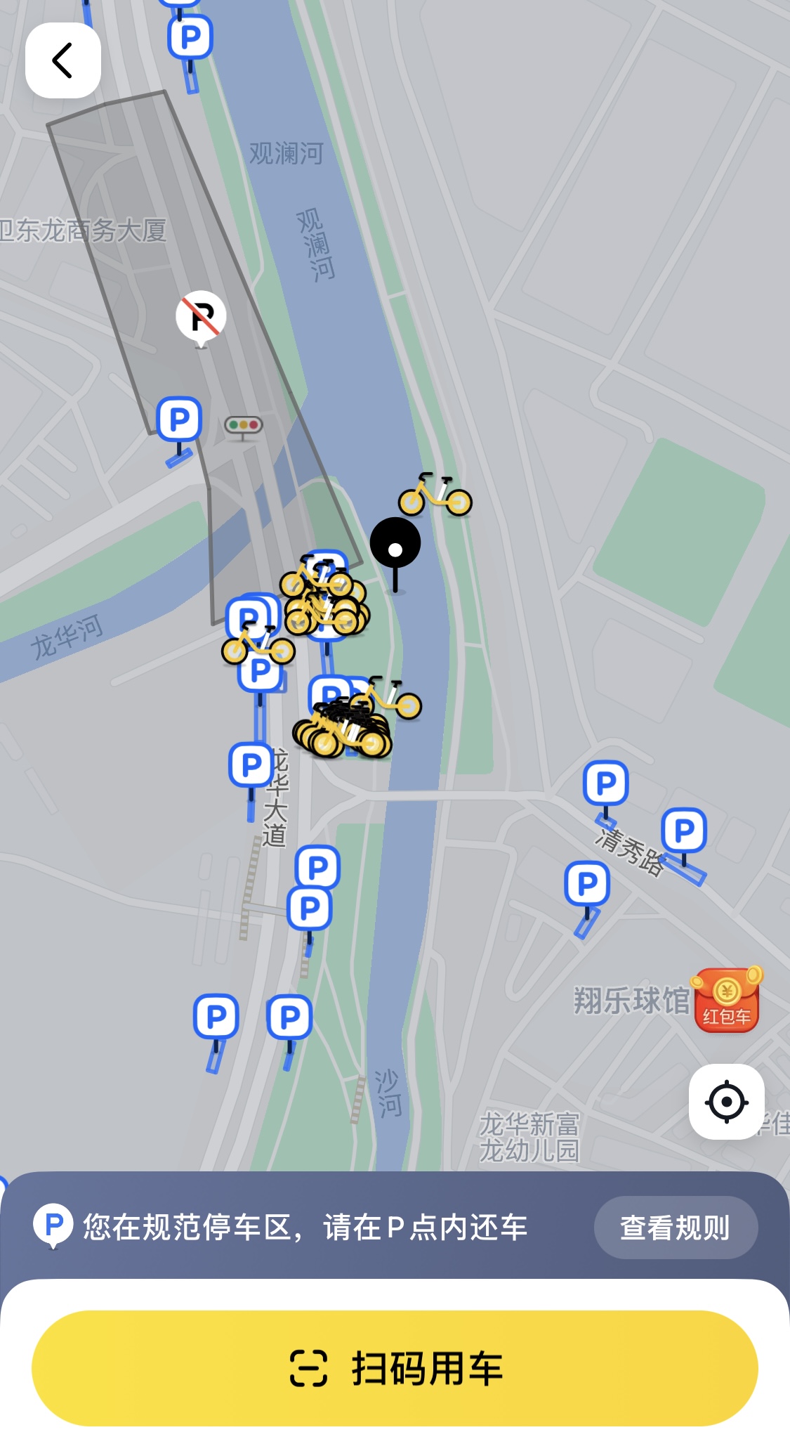 Figure 1. geofence representation in the shared bike app